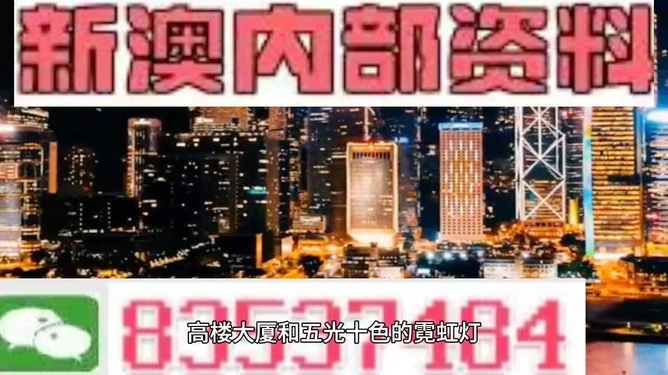 第5553页