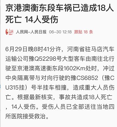 2024澳门特马今晚开什么,孝顺词语解析大全IZD979.513探险版