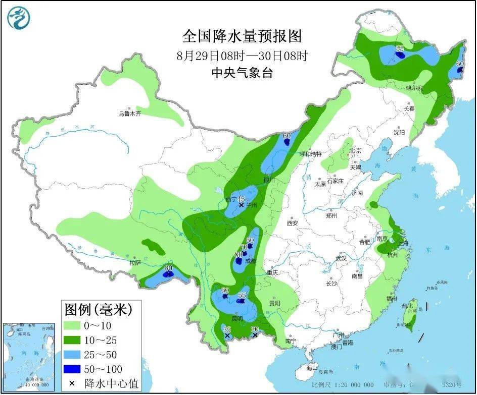 最新全国天气预报图，拥抱自然美景的旅行盛宴开启
