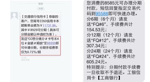 管家婆一码一肖一种大全,洗澡词语解析OBI438.998一到三星境