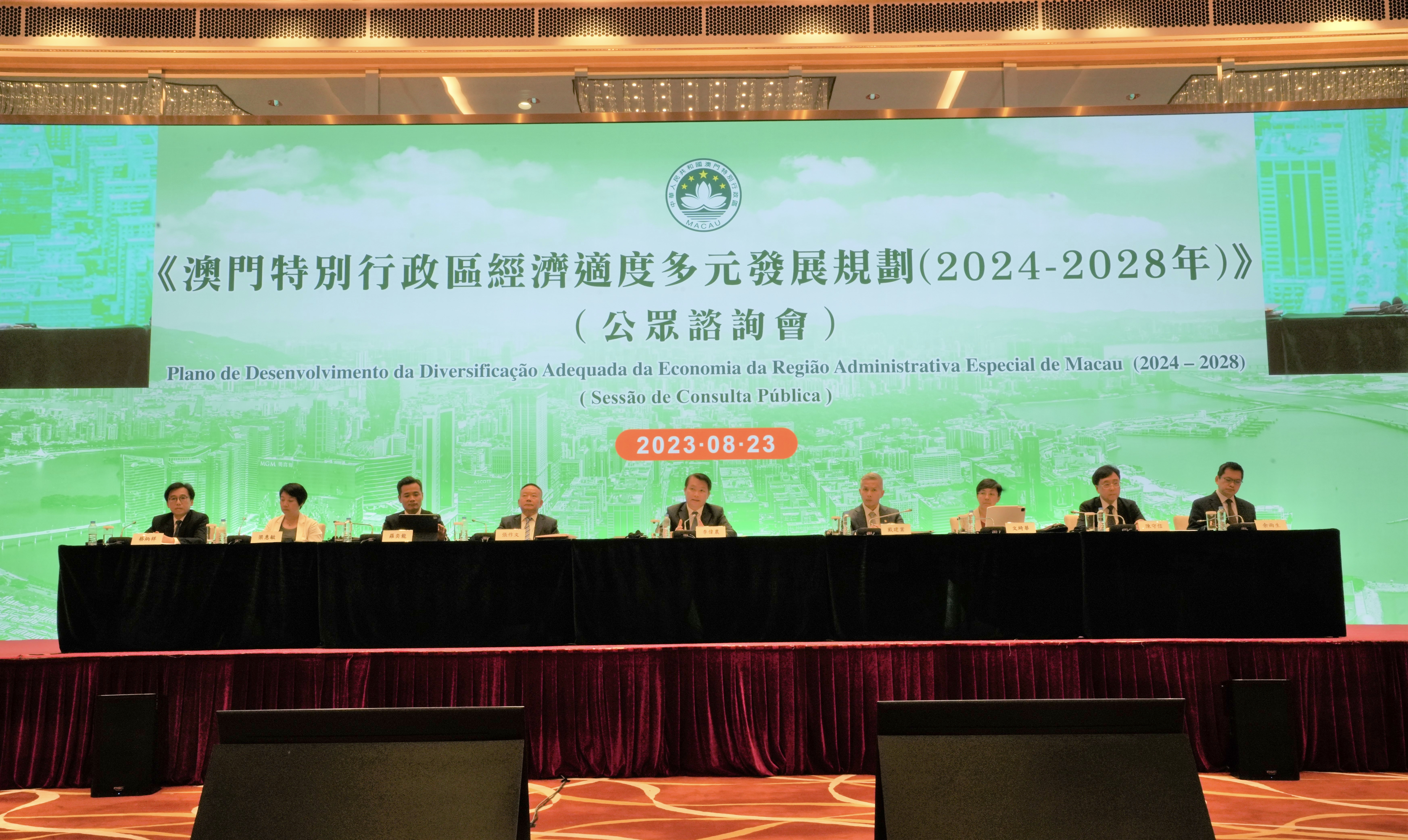 澳门最精准正最精准龙门,理论解答解释落实_V版15.963