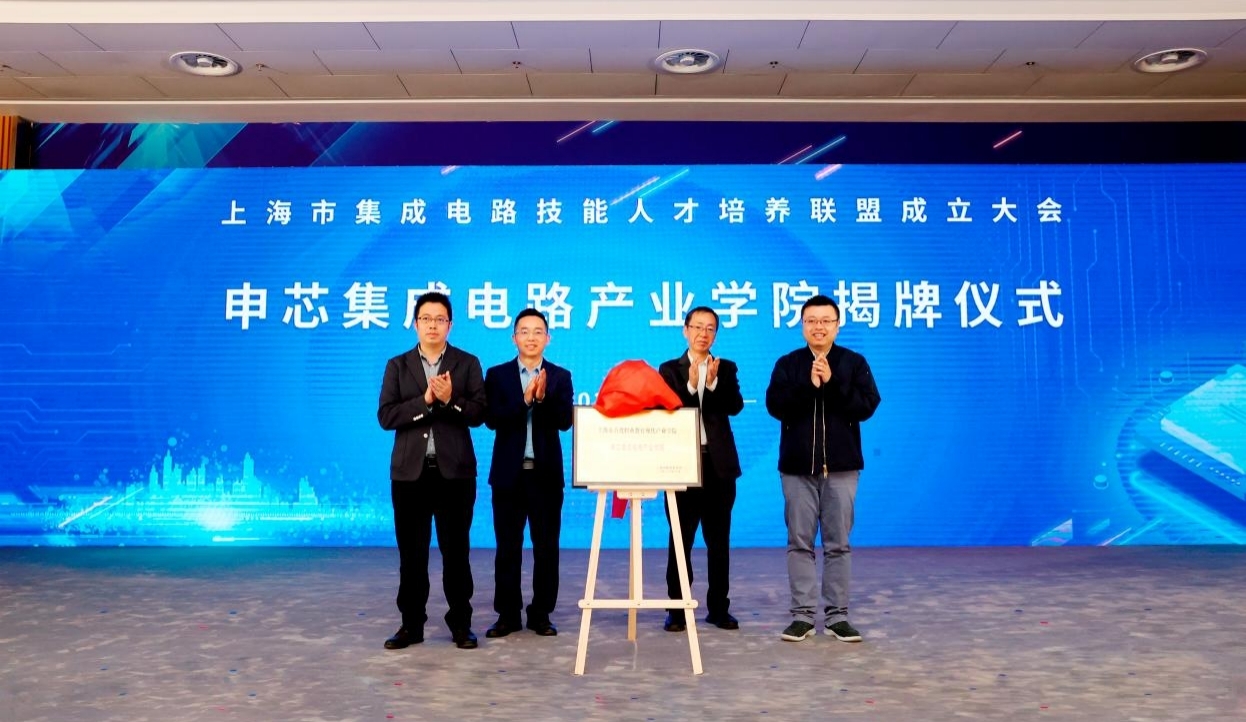 东方中科最新动态，迈向成功之路的技能指南与步骤解析