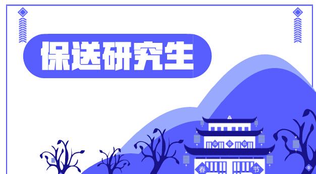 金冠股份动态更新，变革中的学习之路，塑造未来自信与成就之路