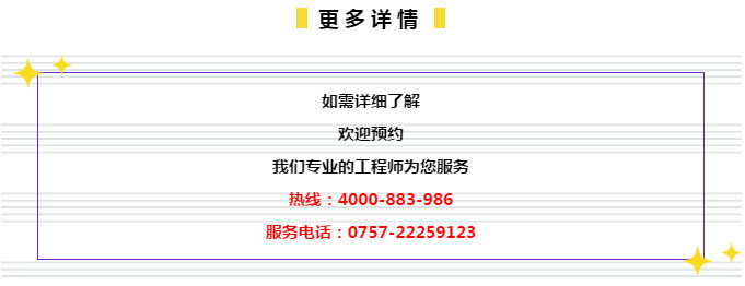 管家婆2024免费资料使用方法,理智解答解释落实_精装款48.668