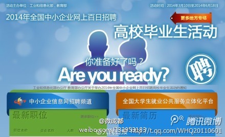 第5723页