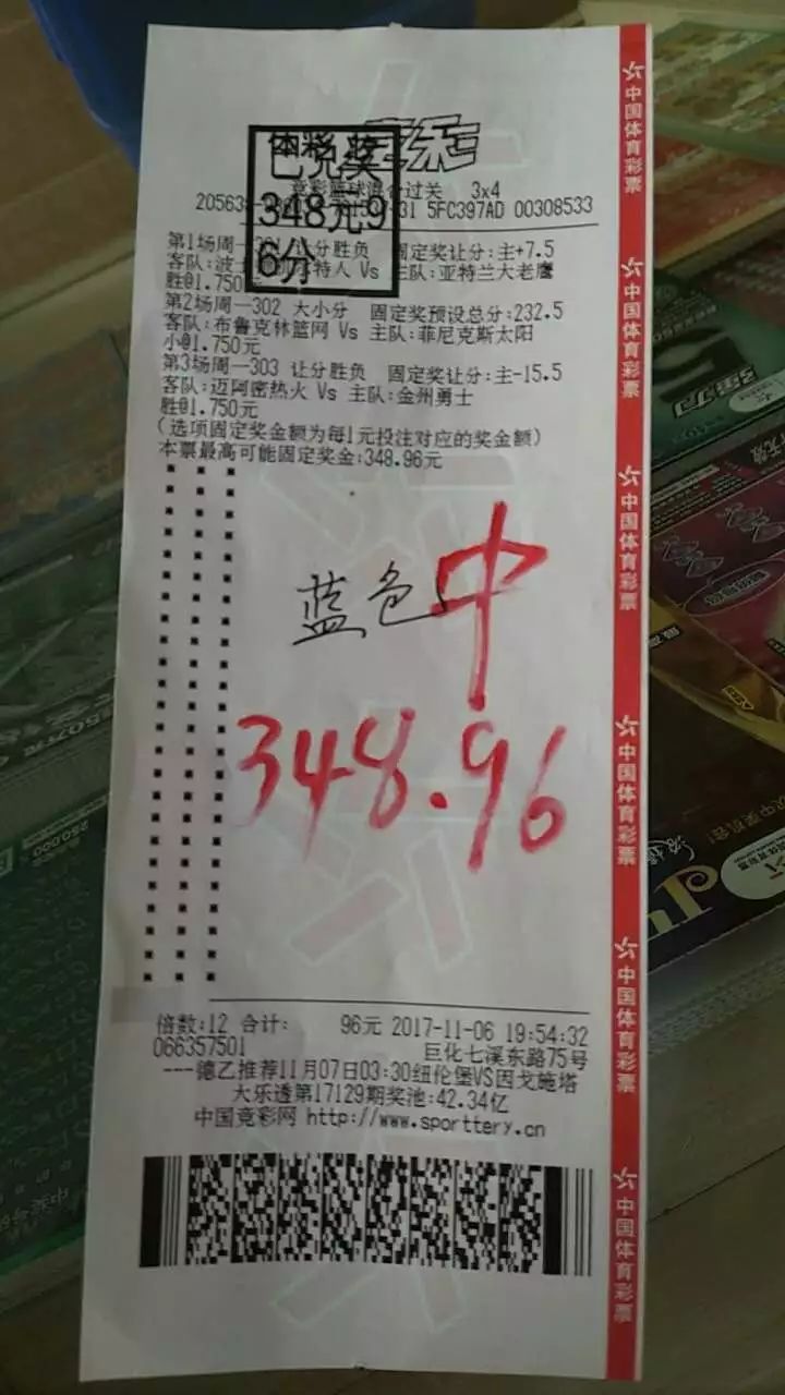 2024澳门天天开好彩大全最新版本,敏锐解答解释现象_竞技集13.867
