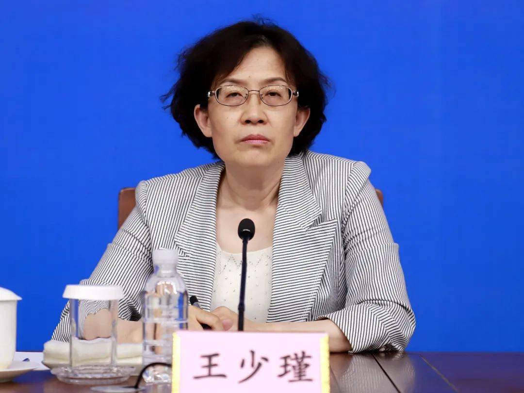 第5493页