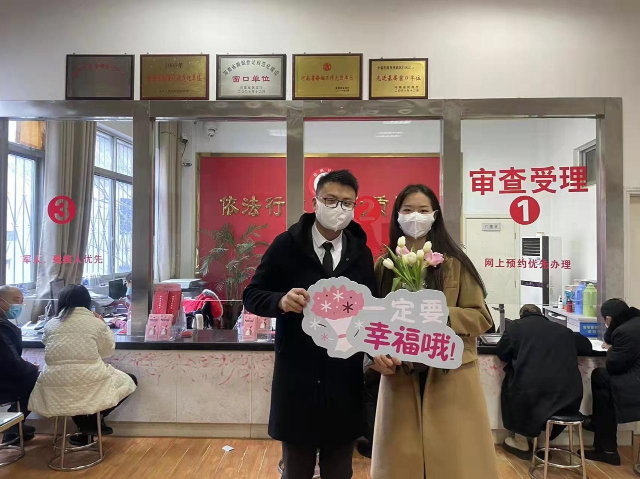 第5468页
