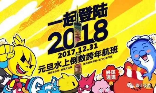 77778888管家婆必开一肖,明晚双色球精选最佳一注YLW128.133先天