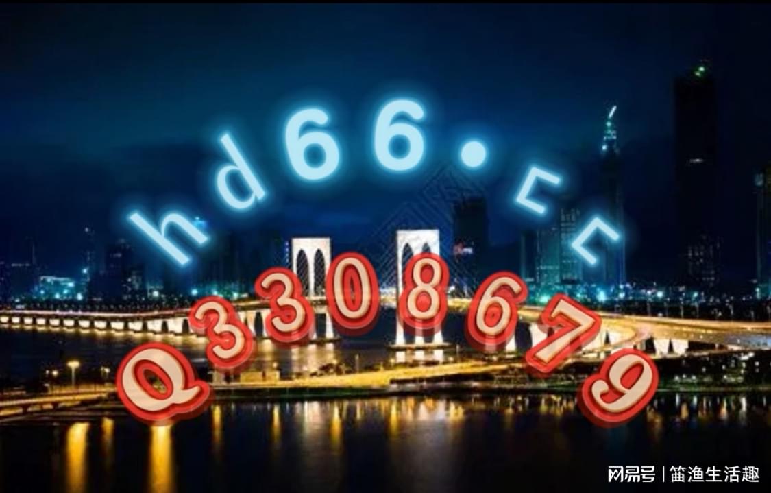 第5442页