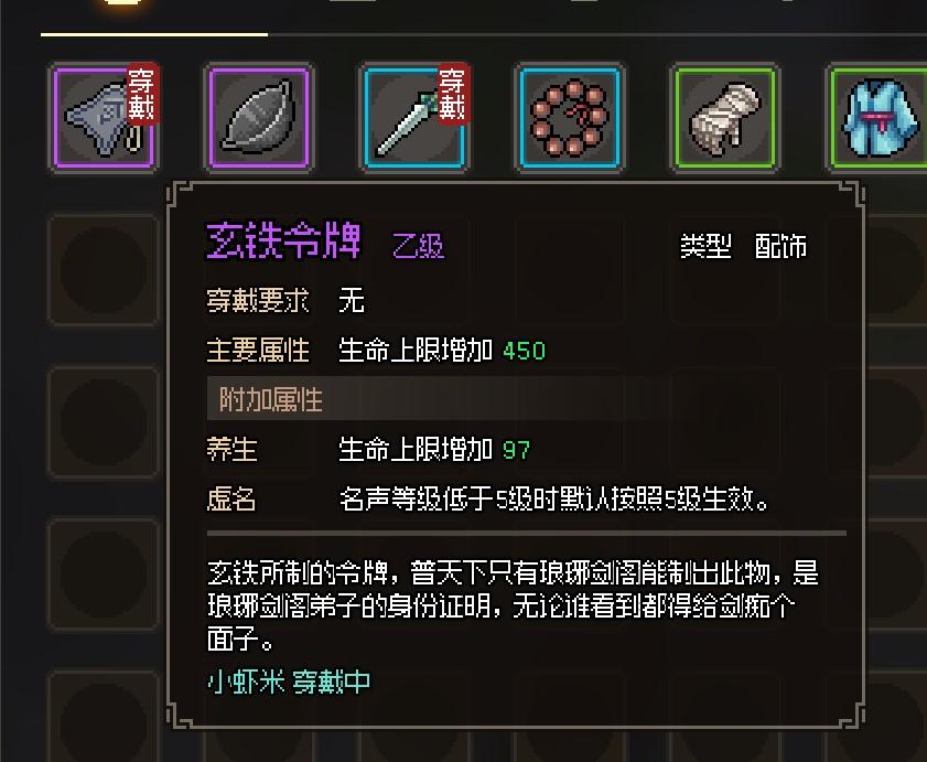 最新一期重磅更新，精彩内容抢先看！