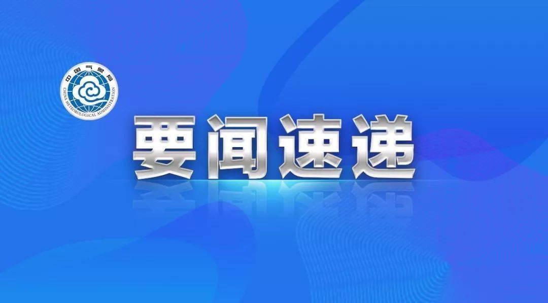 第5421页