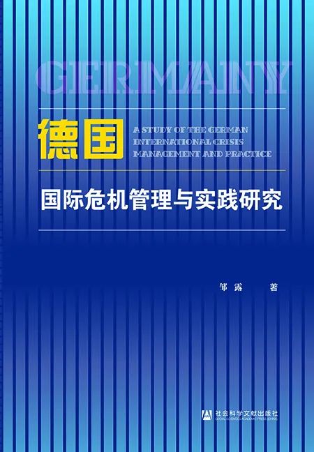第5419页