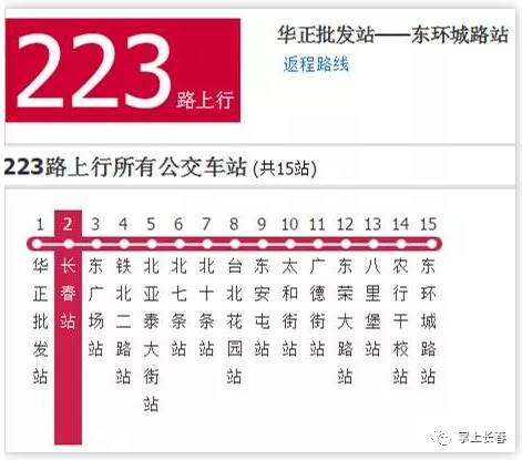 第5409页
