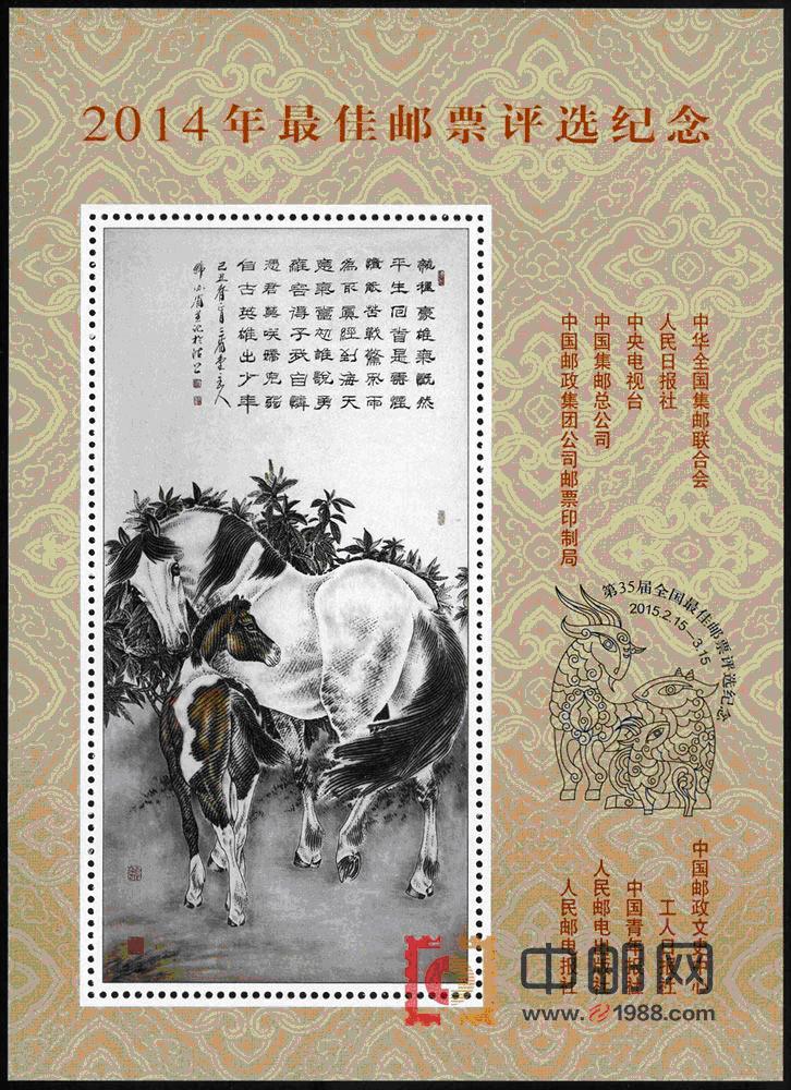精准跑狗图正版7777788888，XYG501.46国际中文教育预测