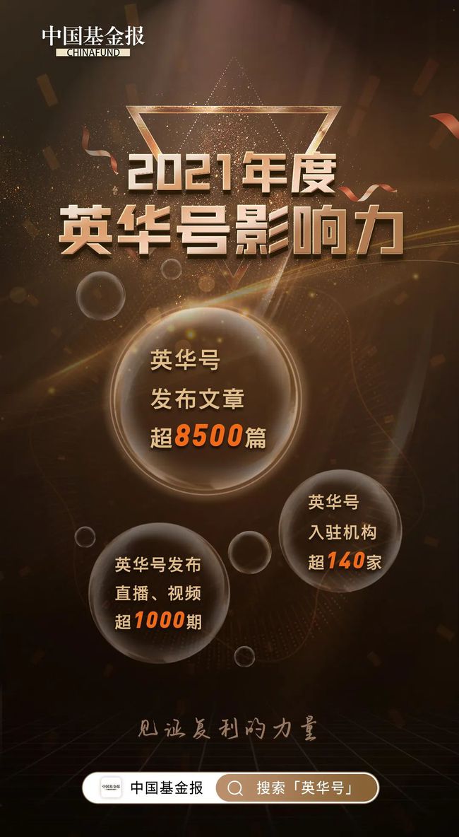 “2024澳新今晚资料预测号码揭晓，天文学领域精彩预测QCY348.41”