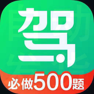 最准一肖一码100%免费,科目四全面解答_卫冕YZO71.38.5
