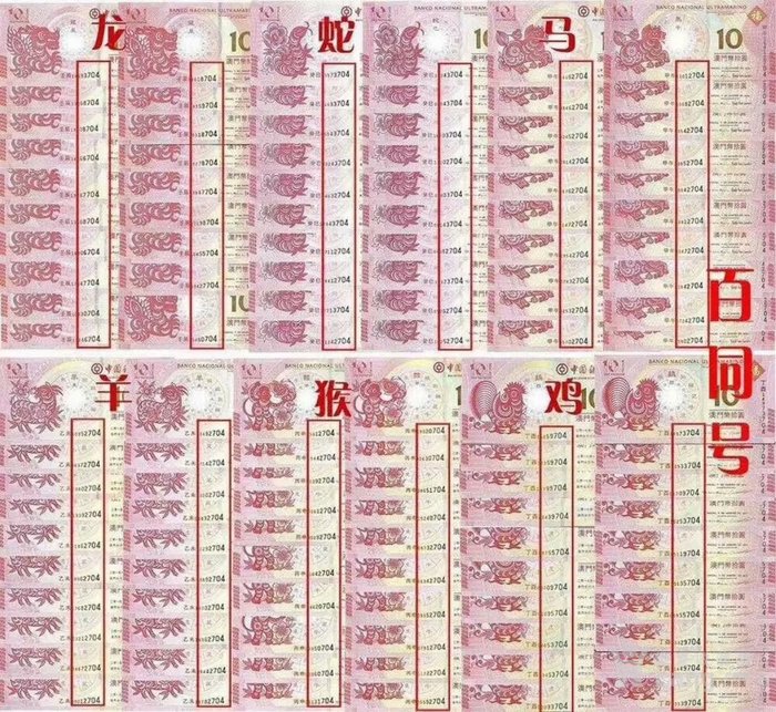 今天晚上澳门三肖兔羊蛇,综合计划刚性_43.74.73孙佳俊