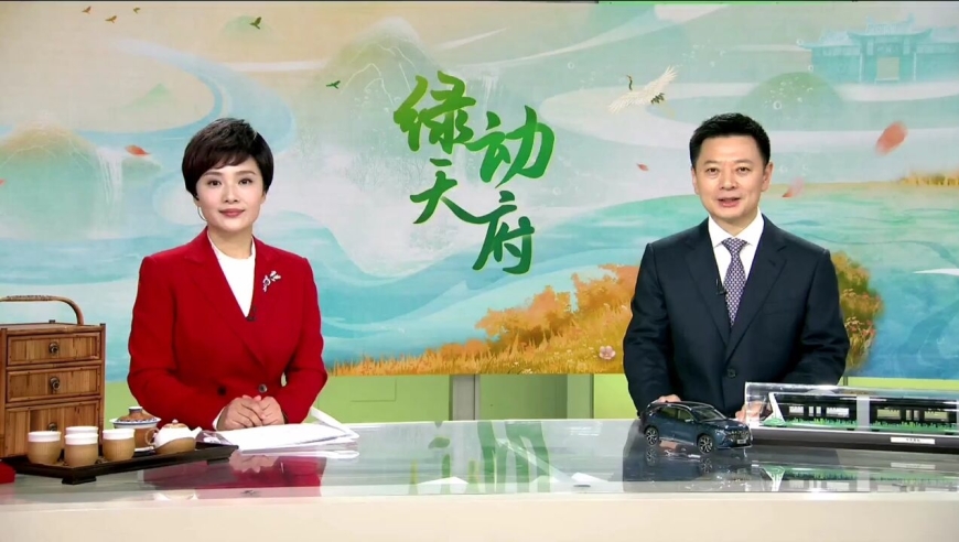 四川省最新人事任免动态揭晓