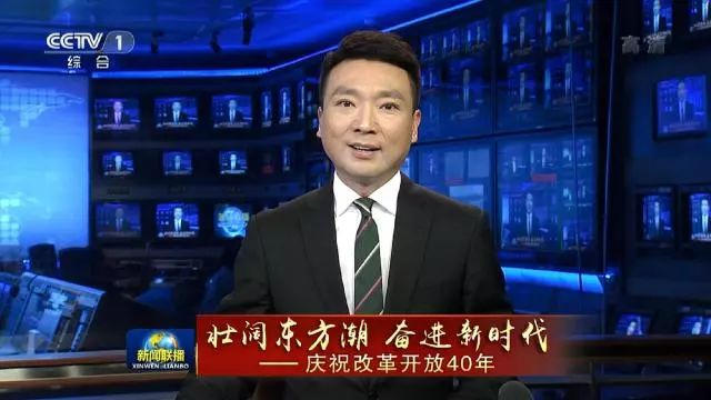 香港最新动态