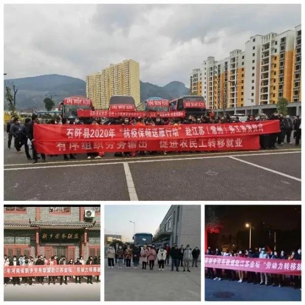 金坛人才市场最新招聘，职场发展的黄金机会来袭！