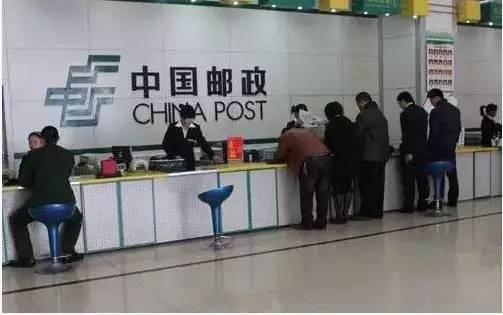 最新邮政重大改革全面指南与步骤详解
