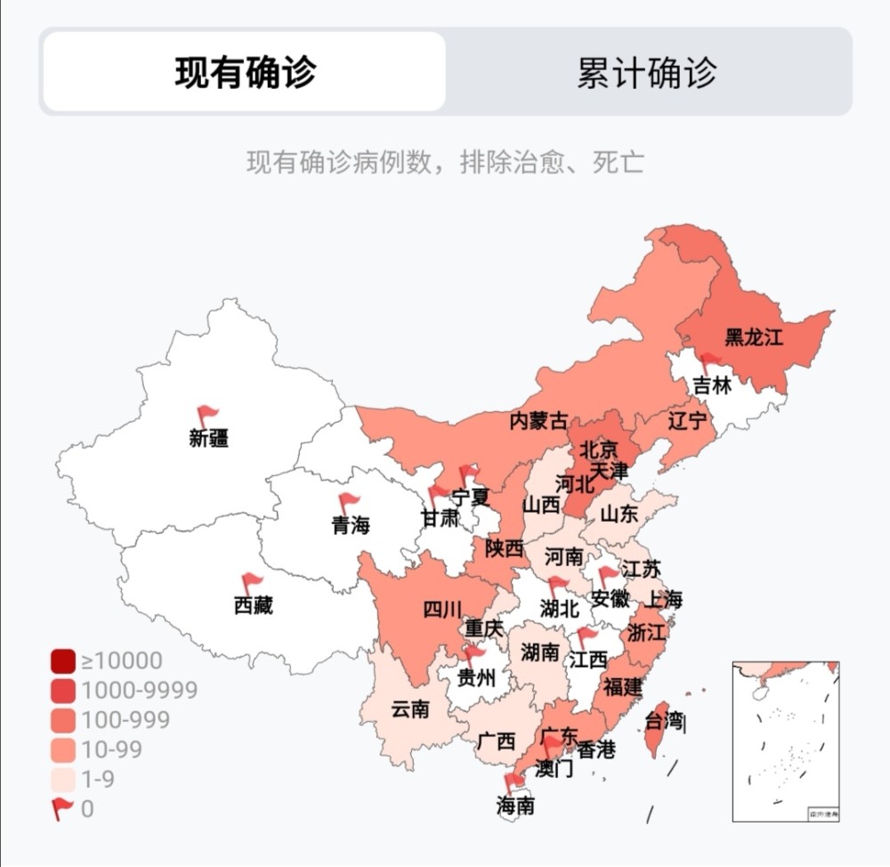 全国疫情最新消息今日实时更新，小明与朋友们温馨时光的故事开启