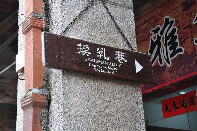 福建台风最新消息及小巷深处的独特风情