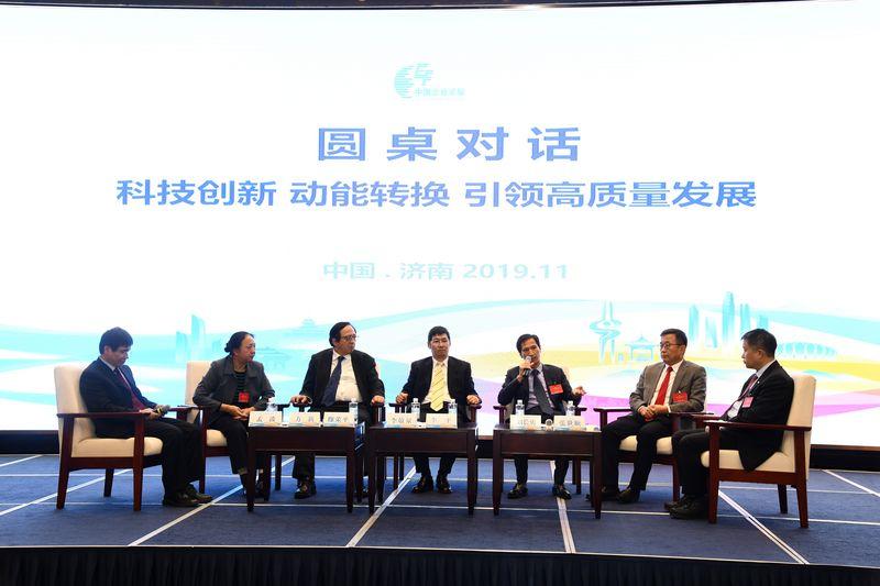 全新高科技产品引领未来生活浪潮，最新技术掀起科技革命风暴！