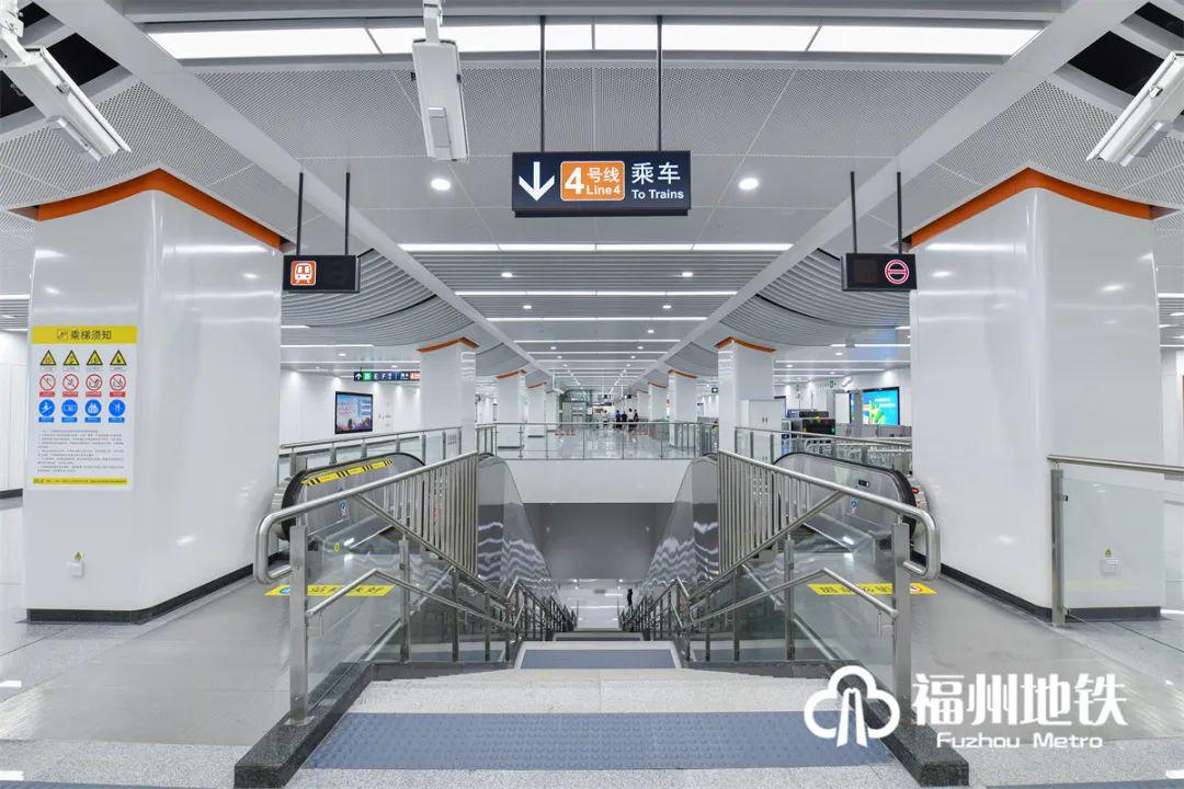 福州地铁最新动态🚇