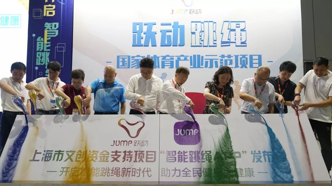 招聘信息汇总 第3页