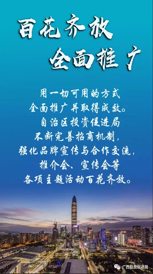 粤桂股份最新消息及获取步骤指南