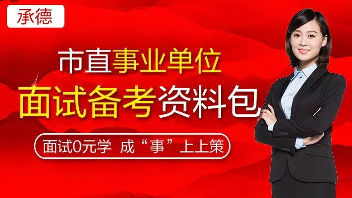 小红书推荐 第2页