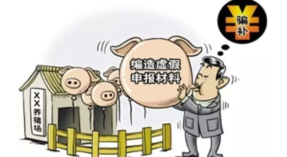 独子费补贴最新政策下的科技宠儿，智能生活体验新时代
