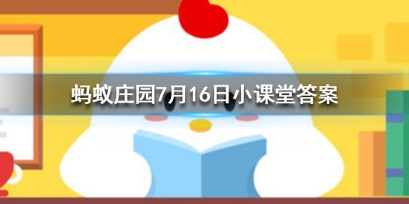 注 第7页