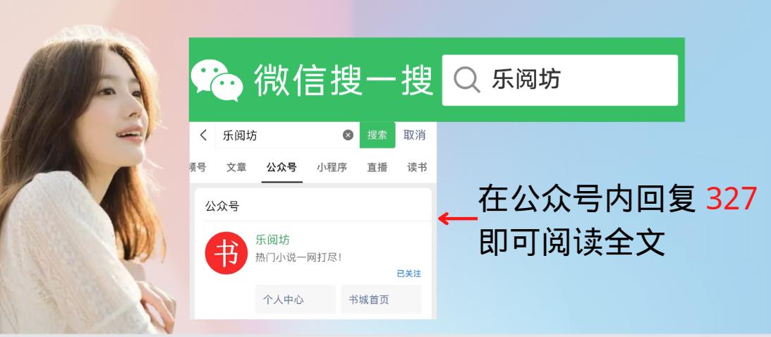 最新攻略/详细步骤指南