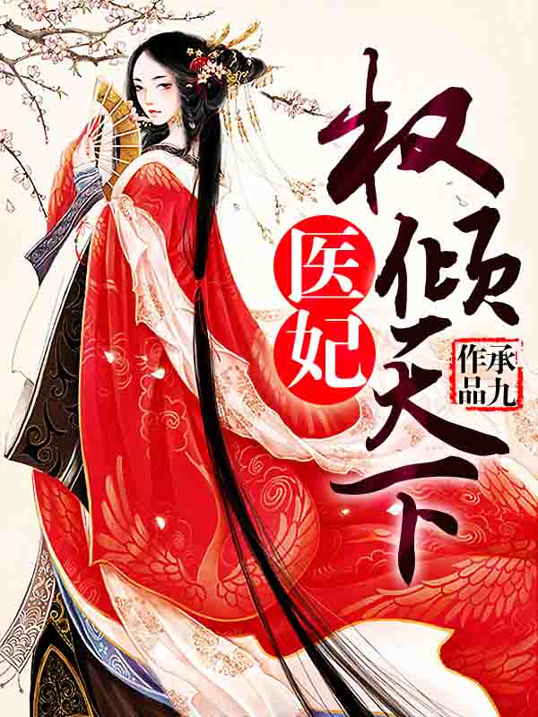 林羽江颜