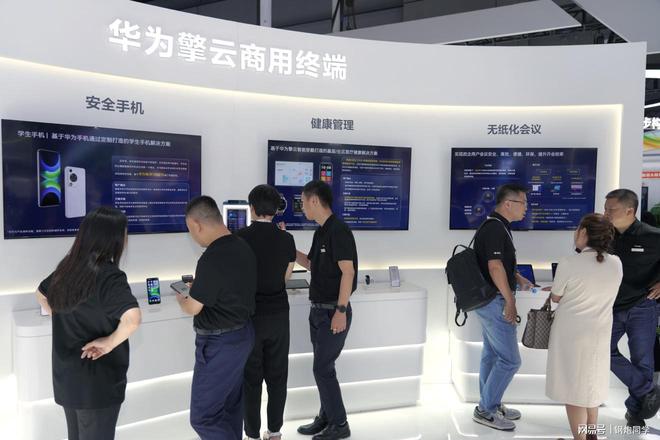 全新高科技产品引领时事潮流，重塑未来生活体验重磅发布！