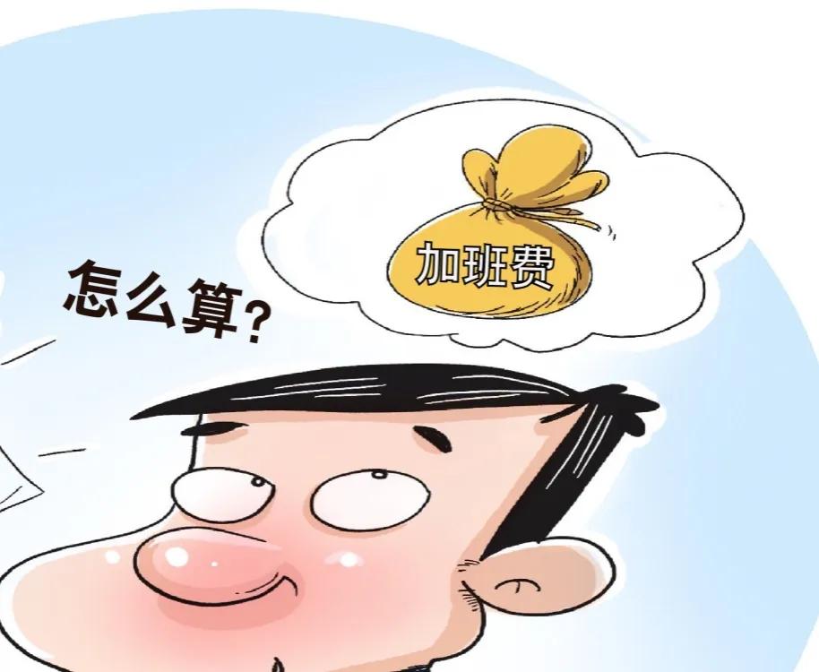 最新劳动合同法详解与步骤指南