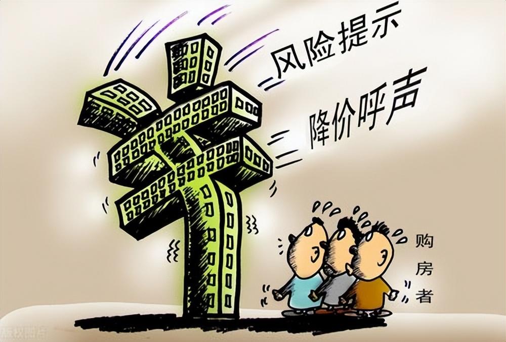 公积金最新政策解读