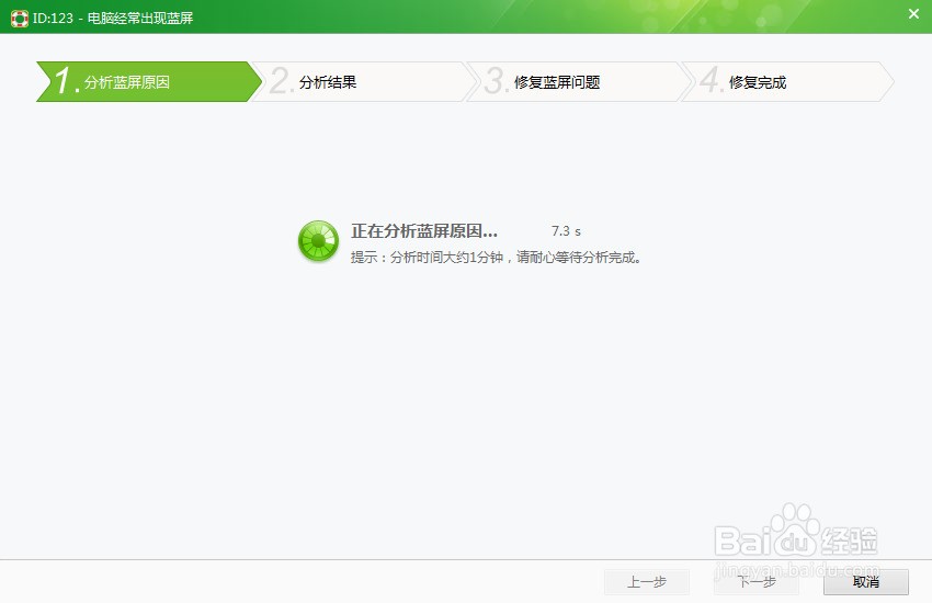 哇嘎最新版