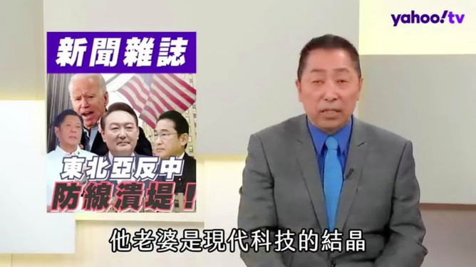 台湾韩国瑜最新动态