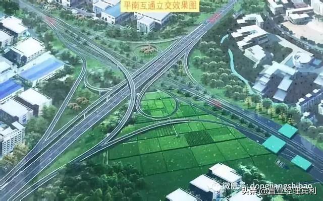 惠河高速扩建