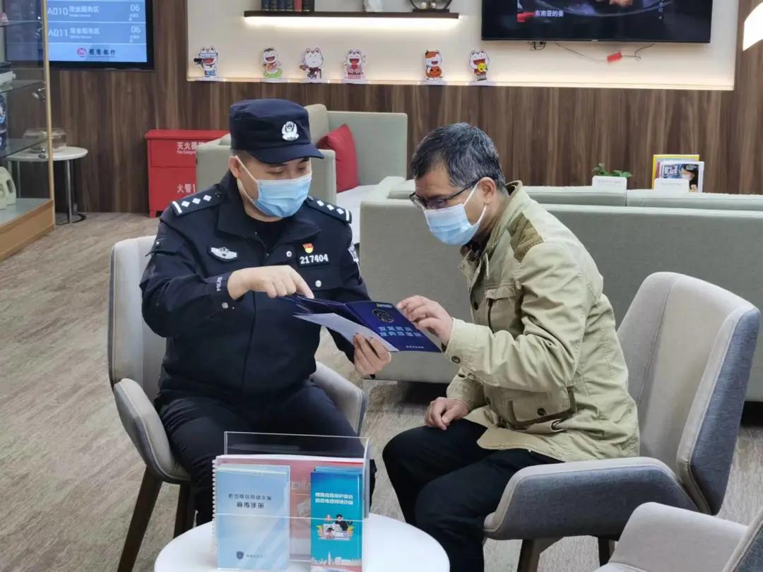 保安招聘信息更新，新征程与友情之旅中的温馨小故事