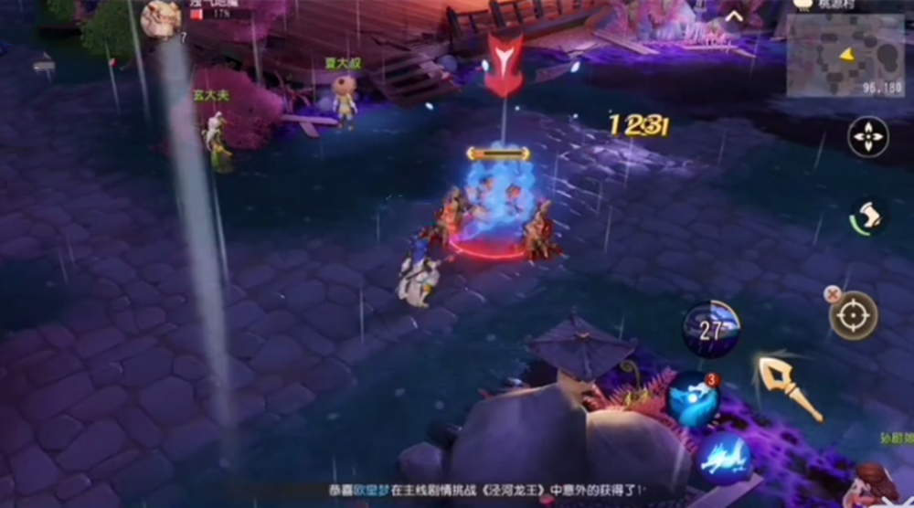 最新3D开奖探索，三维游戏的无限魅力与开奖热潮
