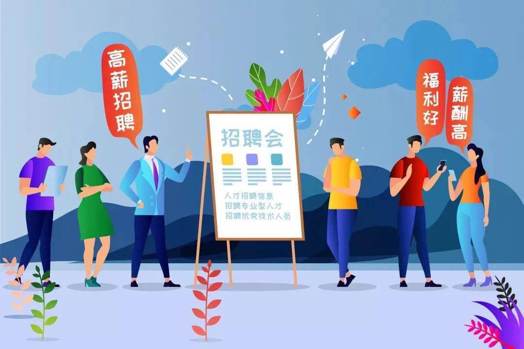 温州最新招聘，友情与工作的交织奇遇