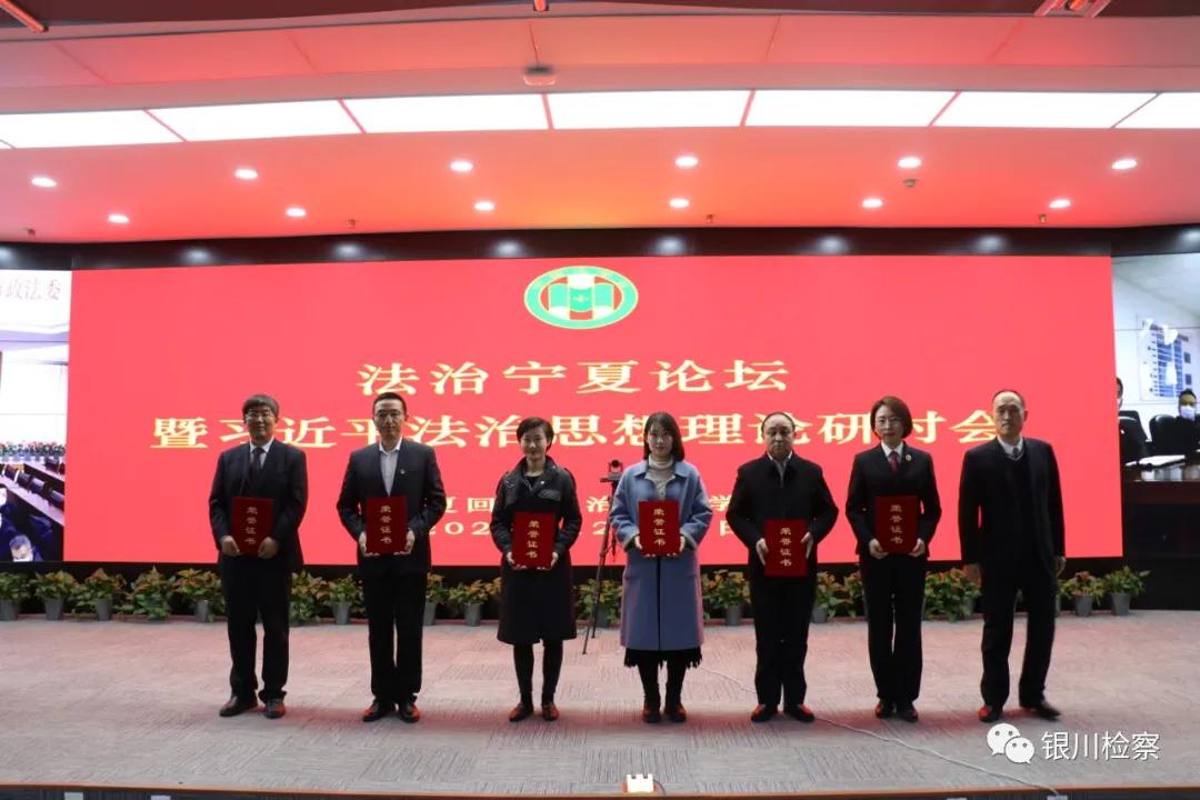 第3739页