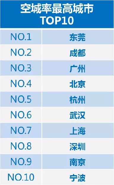 新奥门2024年正版马表,实践数据分析评估_CCT77.346专业版