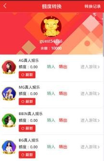 刘伯温白小姐一马一肖期期中特,灵活性执行方案_PMC77.221高速版
