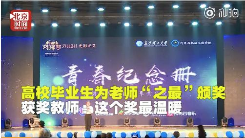 地震预测最新消息,地震预测最新消息，小巷深处的神秘小店带你探索未来